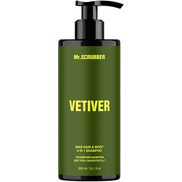WELL.UA - Vetiver man hair & body 2 in 1 shampoo