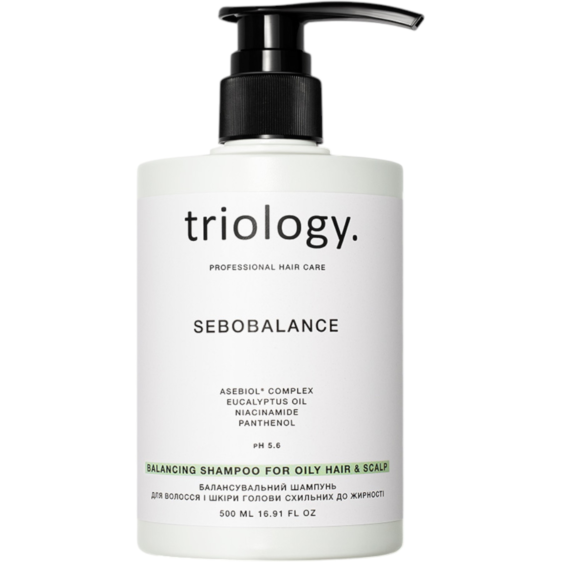 TRIOLOGY. Balancing shampoo for oily hair & scalp – WELL.UA – Фото 1