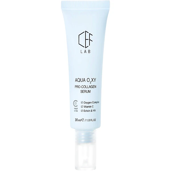 WELL.UA - Aqua O2XY Pro-Collagen Serum