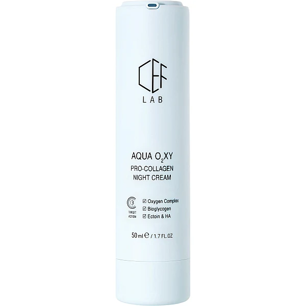 WELL.UA - Aqua O2XY Pro-Collagen Night
