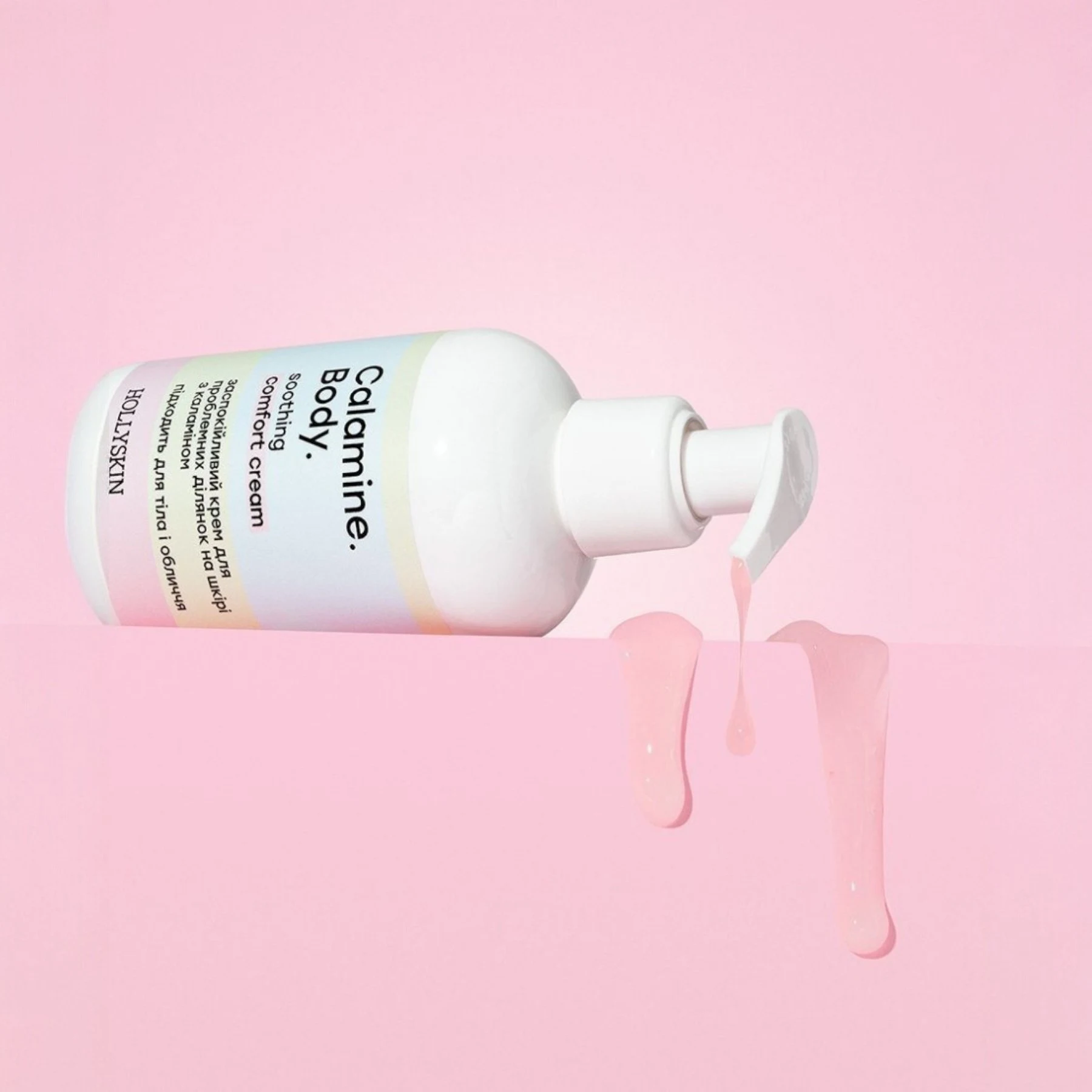 HOLLYSKIN Calamine. Body. Soothing comfort cream – WELL.UA – Фото 2