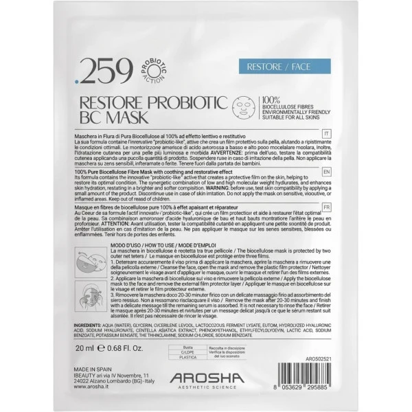 WELL.UA - .259 RESTORE PROBIOTIC MASK