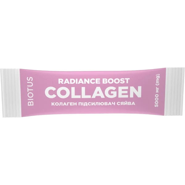 WELL.UA - Radiance Boost Collagen