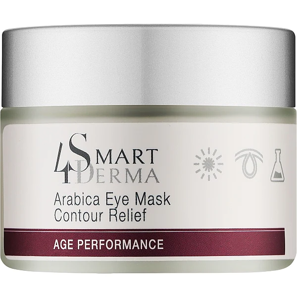 WELL.UA - Arabica Eye Mask Contour Relief