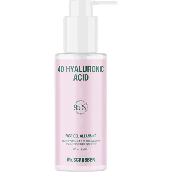 WELL.UA - 4D Hyaluronic Acid Face gel cleansing