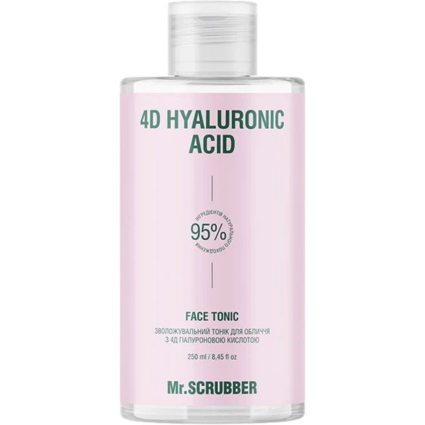 WELL.UA - 4D Hyaluronic Acid Face tonic