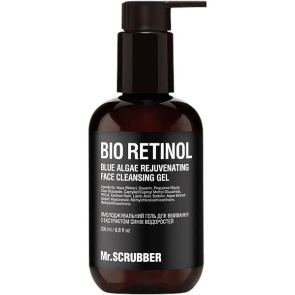 WELL.UA - Bio Retinol Blue algae rejuvenating face cleansing gel
