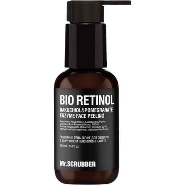 WELL.UA - Bio Retinol Bakuchiol & pomegranate enzyme face peeling