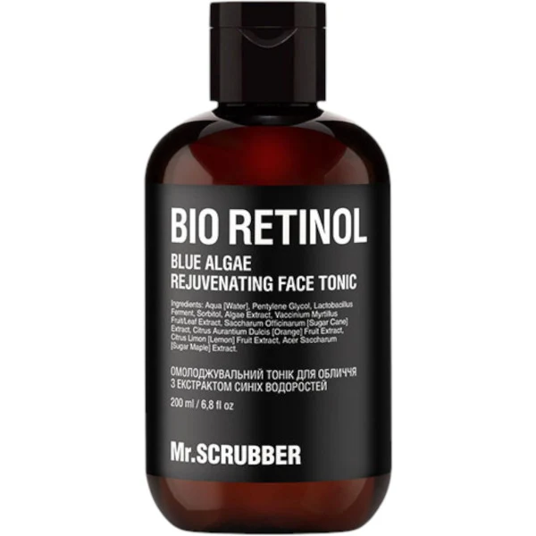 WELL.UA - Bio Retinol Blue algae rejuvenating face tonic
