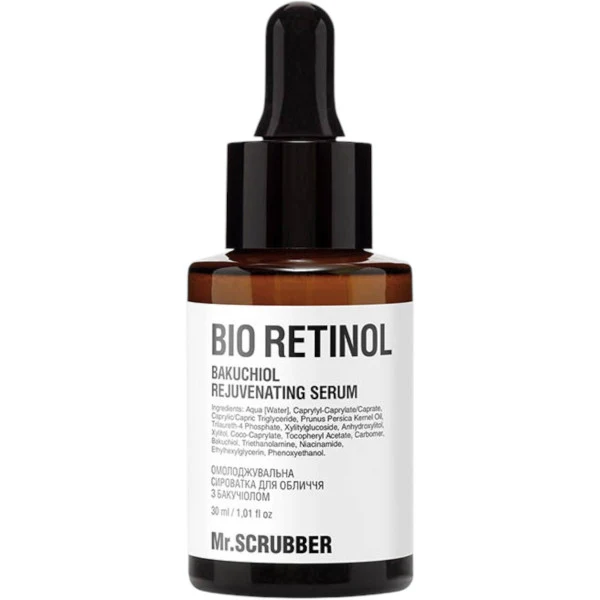 WELL.UA - Bio Retinol Bakuchiol rejuvenating serum