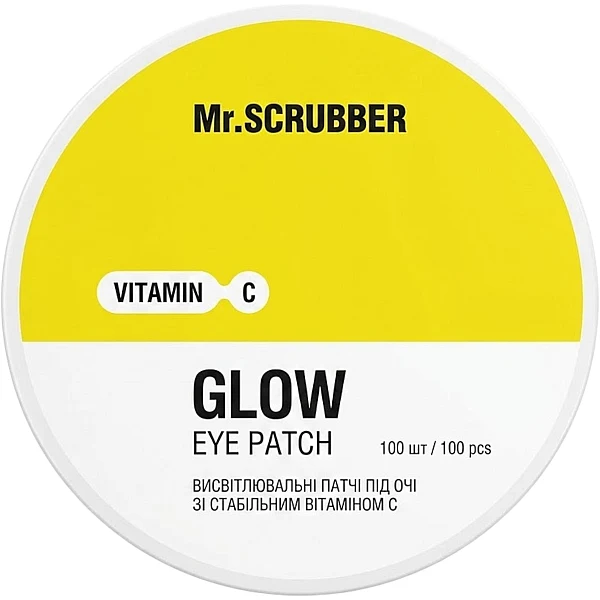 WELL.UA - Glow eye patch Vitamin C
