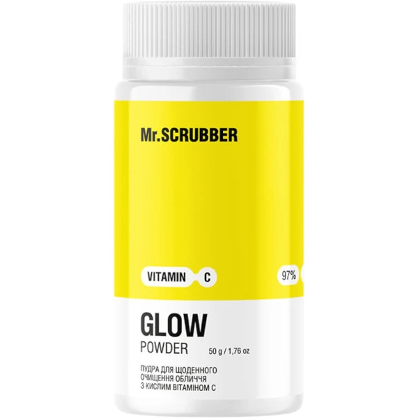 WELL.UA - Glow powder Vitamin C
