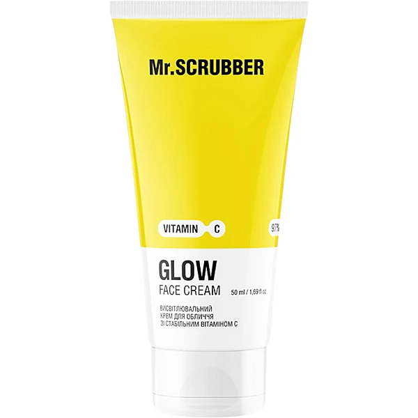 WELL.UA - Glow face cream Vitamin C