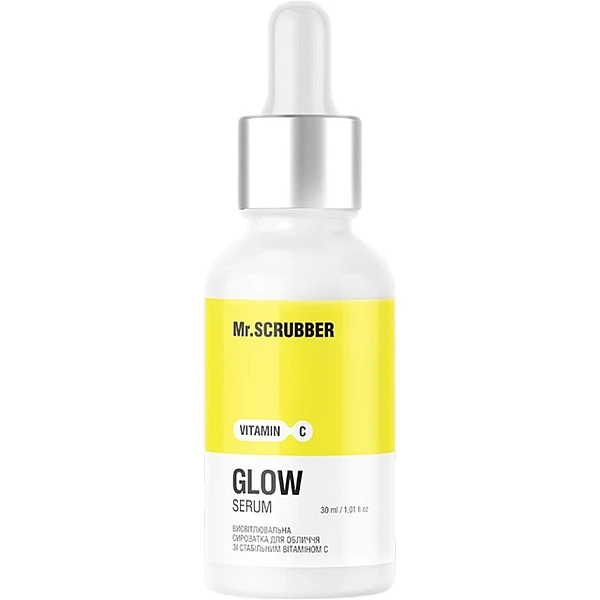 WELL.UA - Glow serum Vitamin C