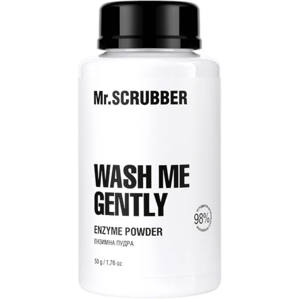 WELL.UA - Wash me gently enzyme powder