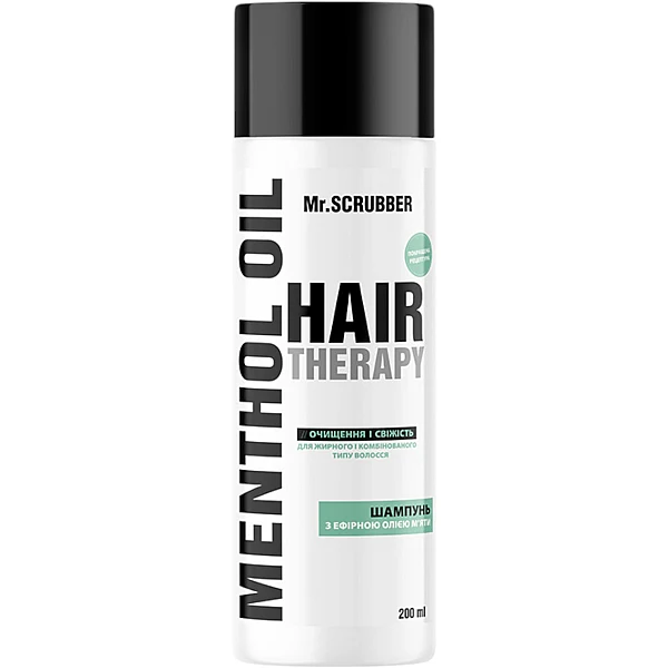 WELL.UA - Hair Therapy Menthol Oil Shampoo