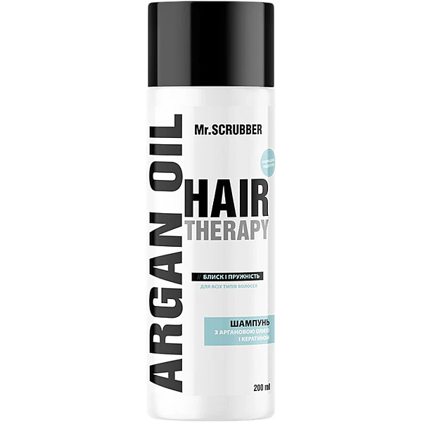 WELL.UA - Hair Therapy Argan Oil Shampoo
