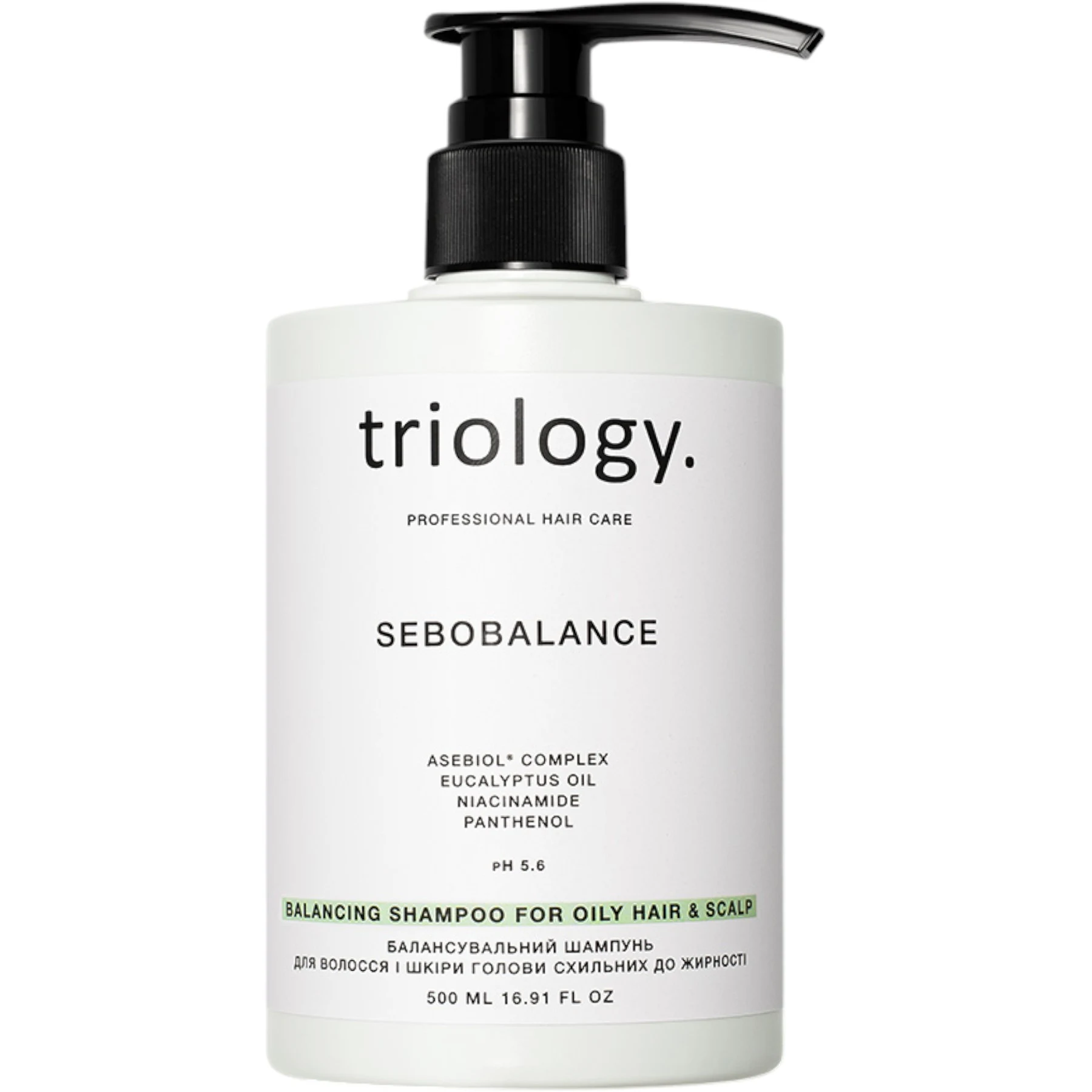TRIOLOGY. Balancing shampoo for oily hair & scalp – WELL.UA – Фото 1