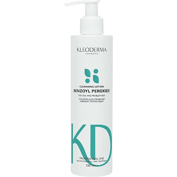 WELL.UA - Cleansing lotion benzoyl peroxide