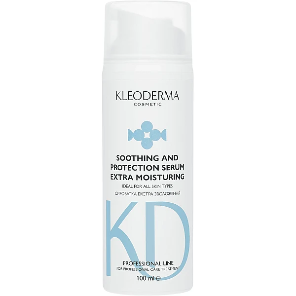 WELL.UA - Soothing and protection serum extra moisturizing