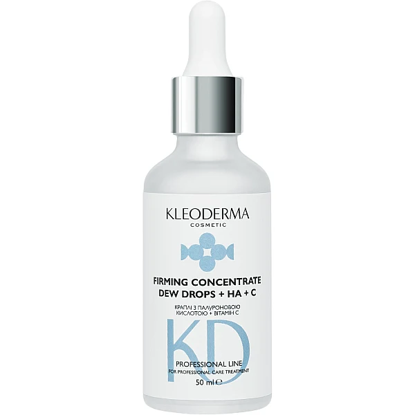 WELL.UA - Firming concentrate dew drops+ha+c