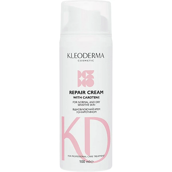 WELL.UA - Repair cream with carotene