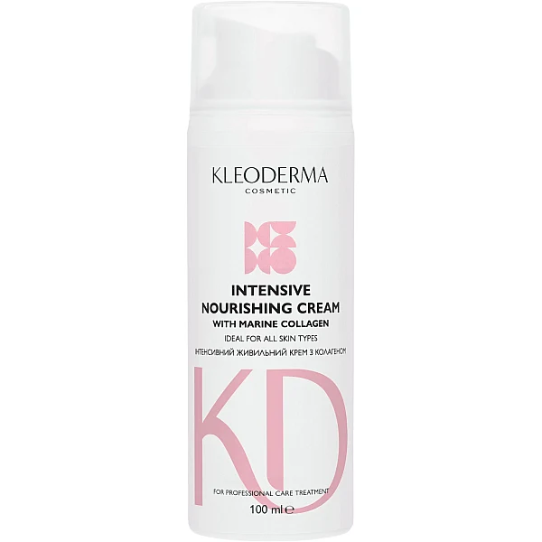 WELL.UA - Intensive nourishing cream with marine collagen