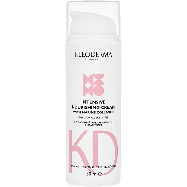 WELL.UA - Intensive nourishing cream with marine collagen