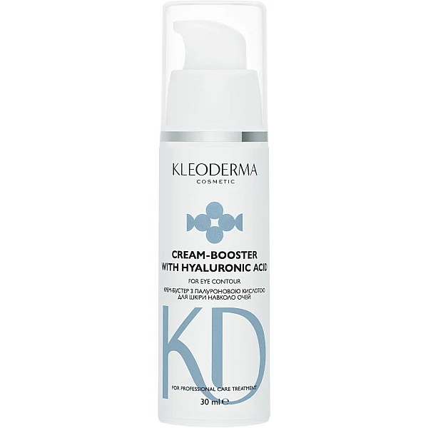 WELL.UA - Cream‑booster with hyaluronic acid