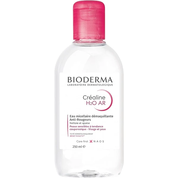 WELL.UA - Sensibio H2O Micellar Water