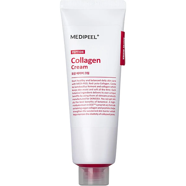 WELL.UA - Red Lacto Peptide Collagen Barrier Cream