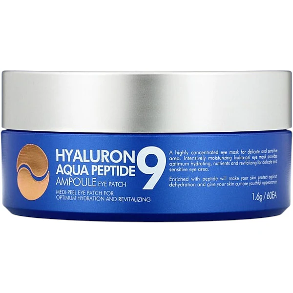 WELL.UA - Hyaluron Aqua Peptide 9 Ampoule Eye Patch