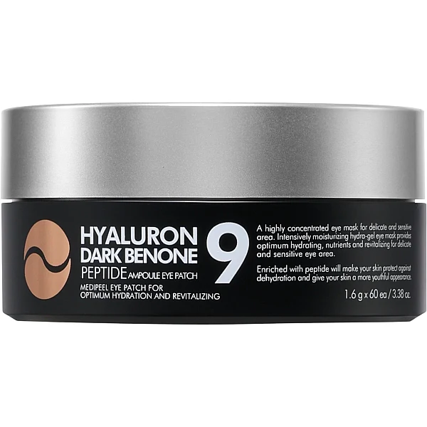 WELL.UA - Hyaluron Dark Benone Peptide 9 Ampoule Eye Patch