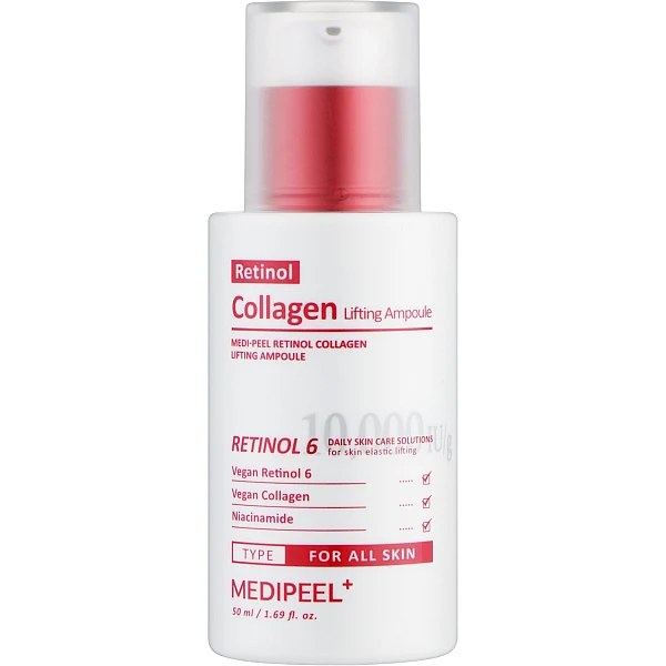 WELL.UA - Retinol Collagen Lifting Ampoule