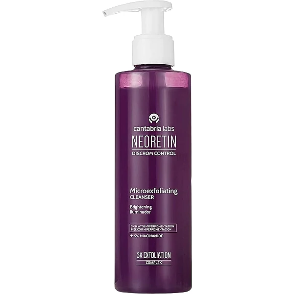 WELL.UA - NEOR DISCOM CONTROL CLEANS