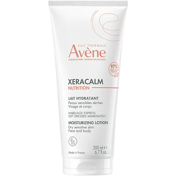 WELL.UA - XeraCalm Nutrition Lotion