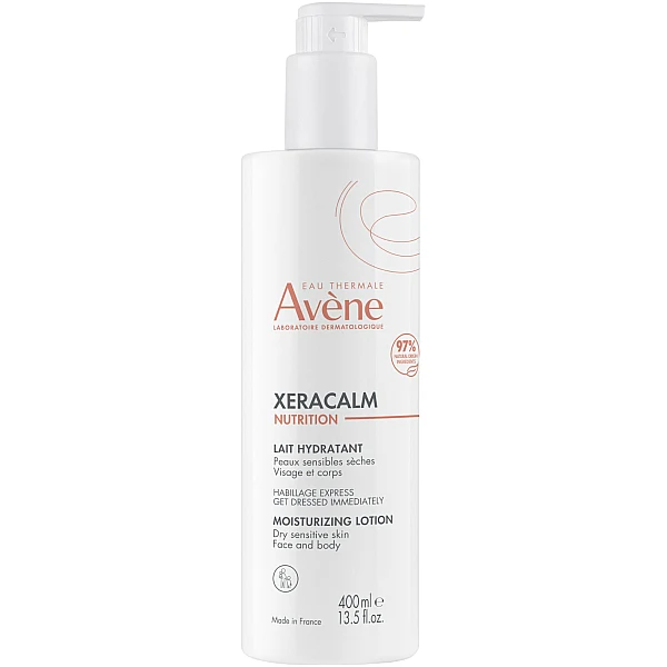 WELL.UA - XeraCalm Nutrition Lotion