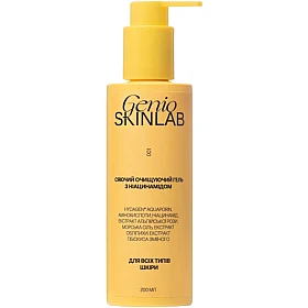 WELL.UA - Radiant Niacinamide Refreshing Cleanser