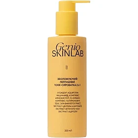 WELL.UA - Hydra Peptide Nourishing Toner-Serum 2 in 1