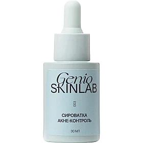WELL.UA - Acne Control Serum