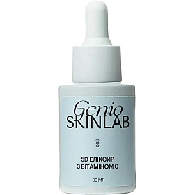 WELL.UA - 5D Vitamin C Elixir