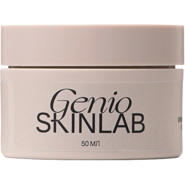 WELL.UA - Night Rejuvenating Balm 3D-Retinol