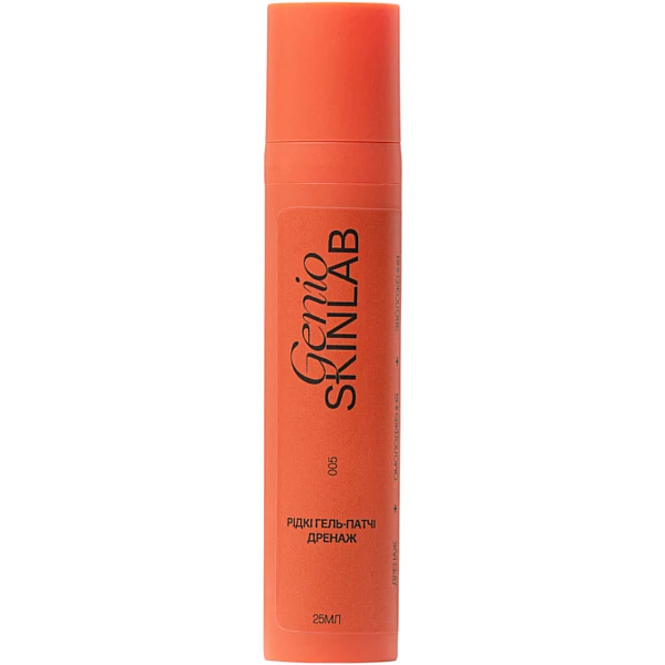 WELL.UA - Drainlift Eye Gel