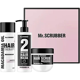 WELL.UA - Gift Set Macadamia Oil