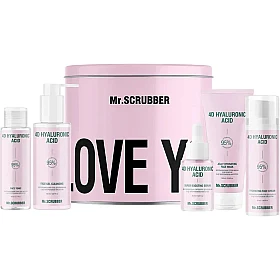 WELL.UA - Gift Set 4D Hyaluronic Acid